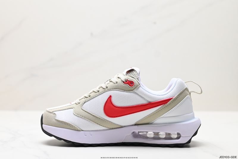 Nike Air Max Shoes